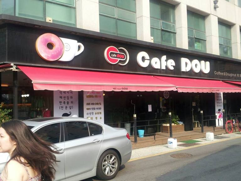 Cafe DOU. Coffee and doughnuts. Is there really any other perfect combination? Maybe coffee and cigarettes, but I quit smoking years ago. This is located in Gwangan, Busan.