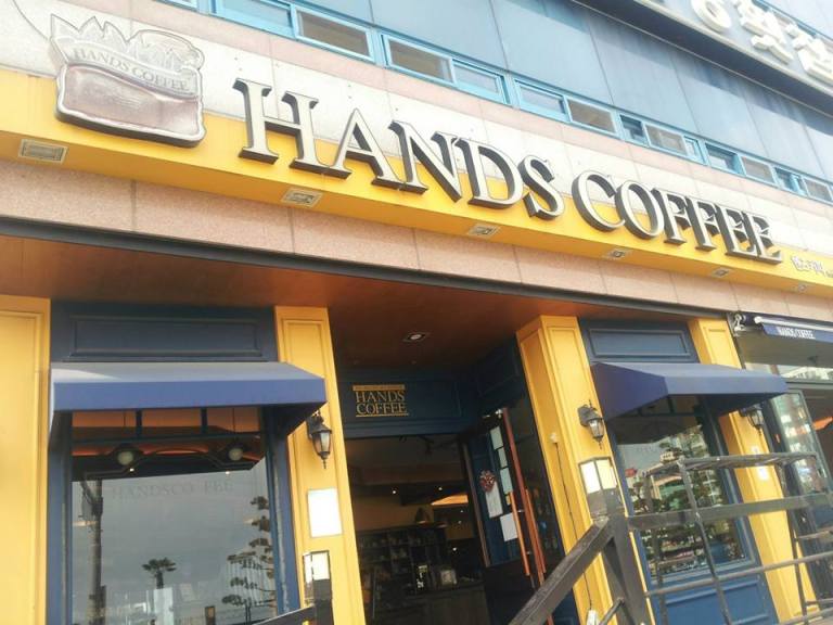 Hands Coffee. My first encounter with what appears to be a Christian-owned company (if the scripture and 