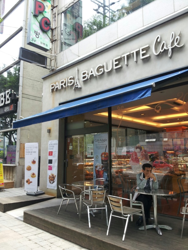 60. Paris Baguette. The big daddy of exported Korean food-based brands. I remember a location in a Korean-themed strip mall in Edison, NJ. And, let's not forget the whole thing about opening a location in the super-touristy center of Paris. Recently, they began heavily promoting their 
