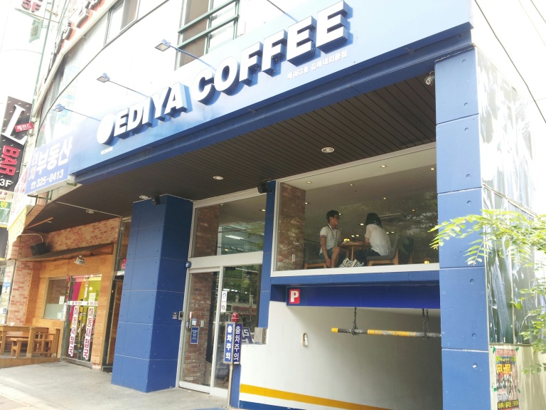 Ediya Coffee. Most of this popular chain's locations are very small, so often they will be found tucked away inside buildings, train stations and the like. This must have been some other business prior as this downtown Gimhae location is one of the biggest I've seen.
