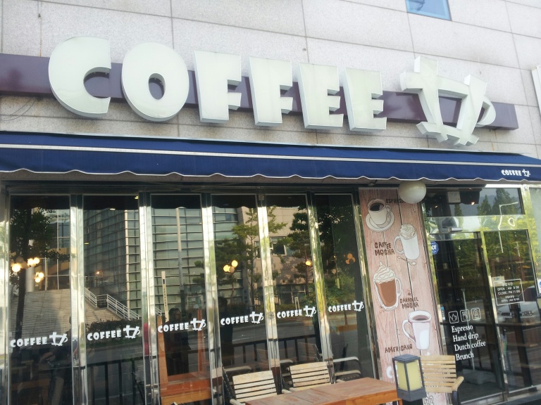 Coffee #. In Korea, 