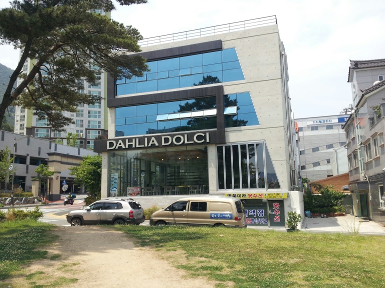 Dahlia Dolci. Located in Gimhae.
