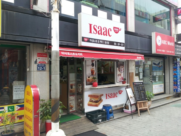 64. Isaac Toast & Coffee. Toast sandwiches (primarily egg and shredded cabbage, a sweet barbecue sauce and often cheese and ham) used to be big, big, big in Korea in the 2000s. You can still find them in plenty of places, including here in the ethnically and culturally diverse section of Gimhae known by expats as 