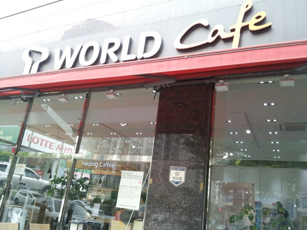 62. T-World Cafe. Anyone loosely familiar with things in Korea might recognize T-World as a cellular provider. Yes, they are. And, yes, they also have coffee in some of their shop locations. No place is sacrosanct. 
