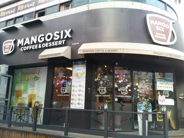 95. Mangosix Coffee & Dessert (Gimhae)
