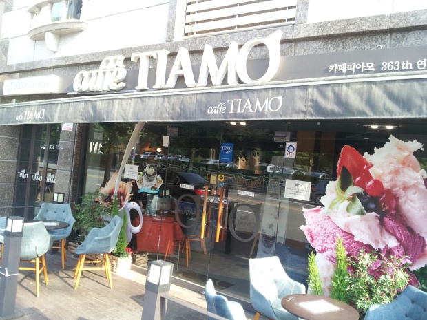 84. Caffe Tiamo (Gimhae). When businesses in Korea aren't ganking on French themes, they're ganking elsewhere around the world.