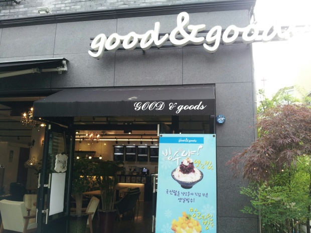 95. good & goods (Samgye-dong, Gimhae). But, does it suck?