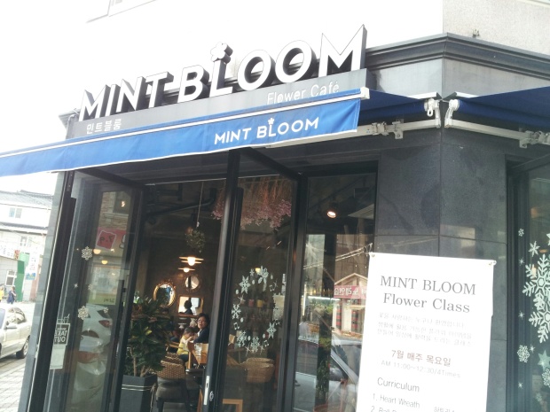 Mint Bloom is located near the Presbyterian University Busan-Gimhae Lightrail stop, in Samgye-dong, Gimhae.