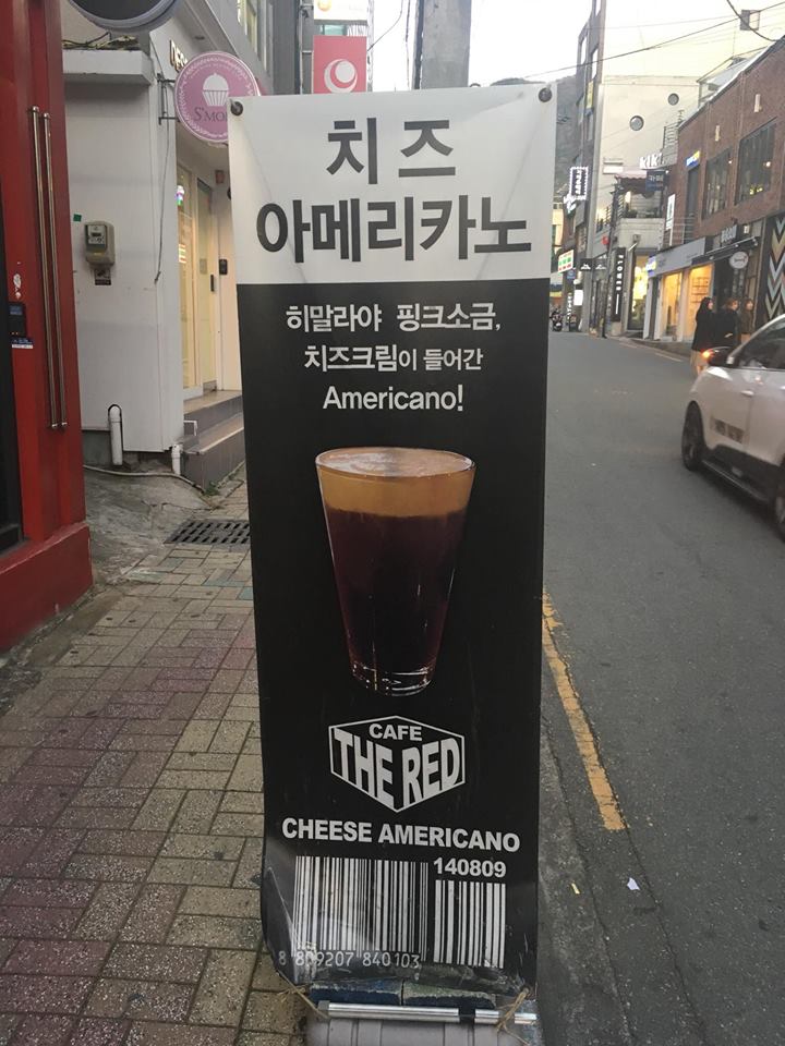 cafered5