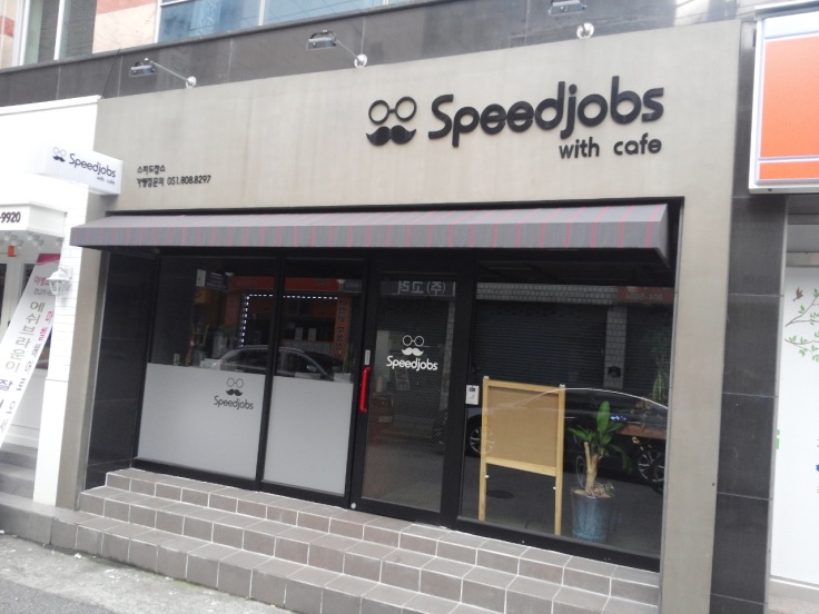 speed-jobs